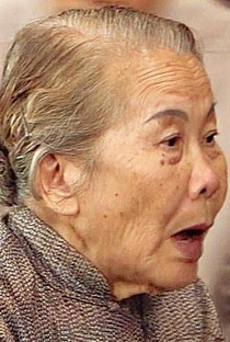 Pik Kee Hui - Poster 1