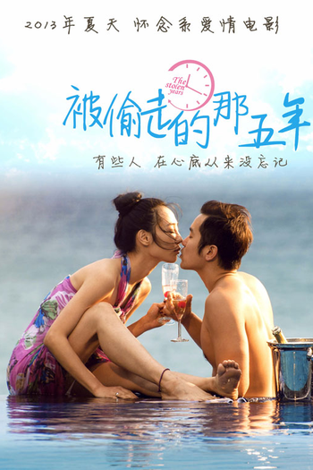  de Filme The Stolen Years (2013)