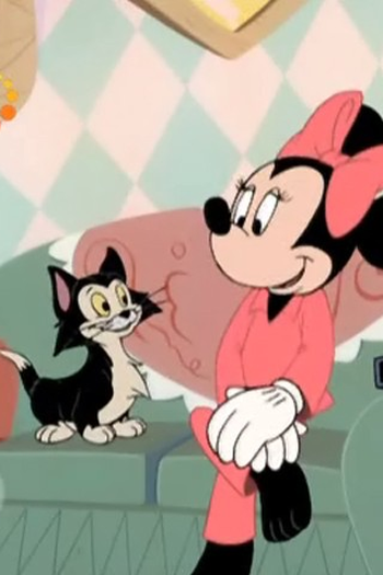 Poster de Episódio Daisy Visits Minnie (1999)