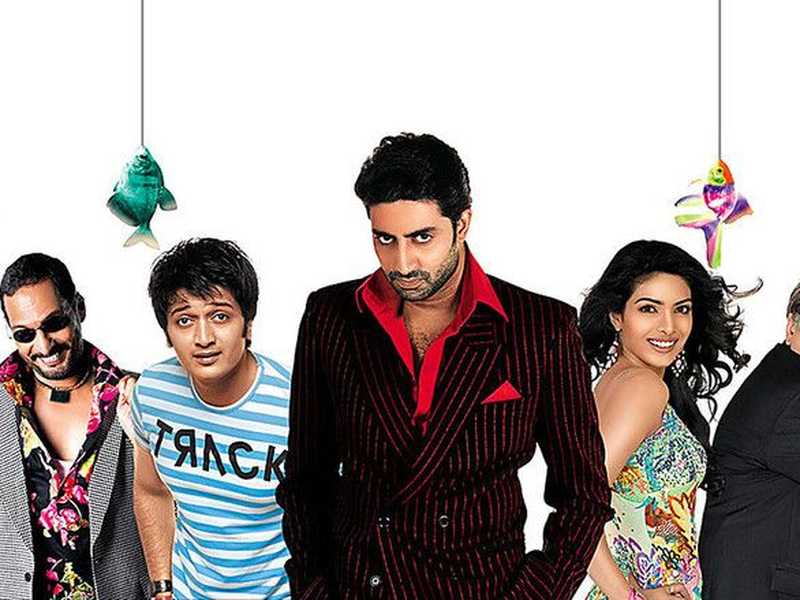 Foto 7 de Bluffmaster!