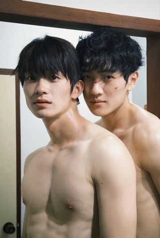 Poster 3 de Série Trapped in Osaka (2025)