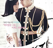 The King 2 Hearts