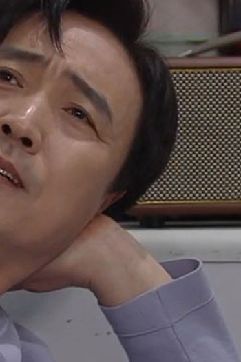 Poster de Episódio 한국어 (2020)
