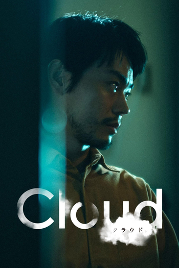  de Filme Cloud: Nuvem de Vingança (2024)