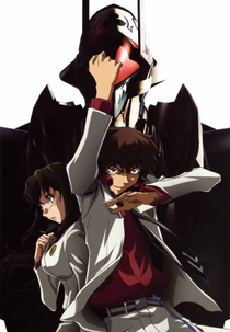 Kurogane no Linebarrels (鉄のラインバレル)