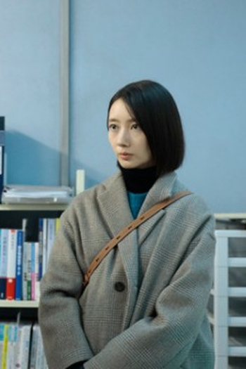 Poster de Episódio 最終回 (2024)