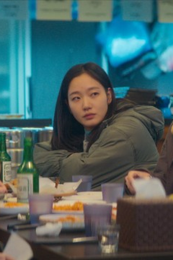 Poster de Episódio 8화 (2025)