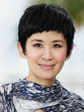Sandra Kwan Yue Ng