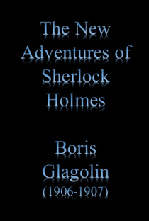 The New Adventures of Sherlock Holmes(Play) - Poster / Capa / Cartaz - Oficial 2