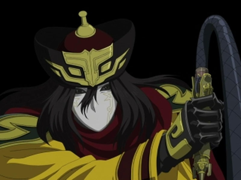 Foto 1 de As Leis Místicas