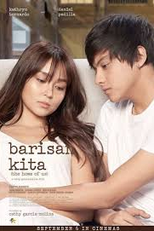 The Hows of Us (The Hows of Us)