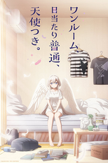One Room, Hiatari Futsuu, Tenshi-tsuki. (ワンルーム、日当たり普通、天使つき。)
