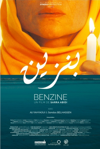 Poster 1 de Filme Benzine (2017)