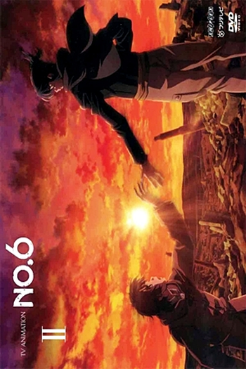  de Série No.6 (2011)