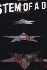 System of a Down: Chop Suey! (System of a Down: Chop Suey!)