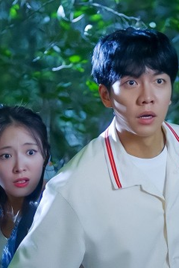 Poster de Episódio 8화 (2022)