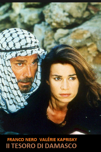 de Filme O Tesouro de Damasco (1998)