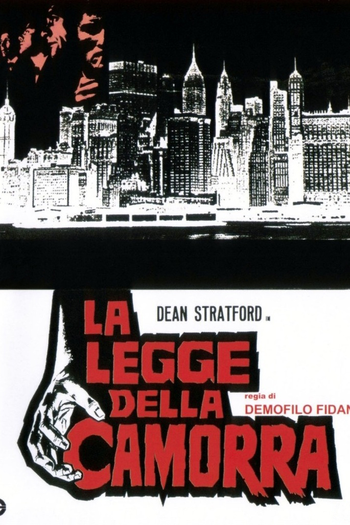  de Filme O Conselheiro do Poderoso Chefão (1973)