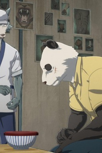 Poster de Episódio 痛痒い首輪 (2024)