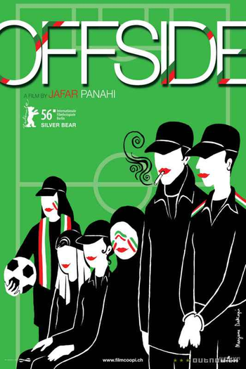 Poster de Filme Fora do Jogo (2006)