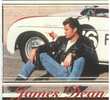 James Dean: Um Ídolo e Suas Paixões