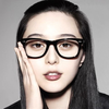 Bingbing Fan - Foto 4