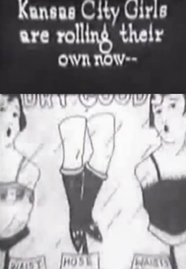 Kansas City Girls Are Rolling Their Own Now (Kansas City Girls Are Rolling Their Own Now)