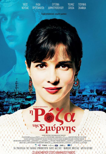 Roza of Smyrna (Roza of Smyrna)