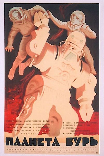 Poster de Filme O Planeta das Tempestades  (1962)