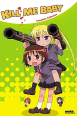 Baby, Please Kill Me! (キルミーベイベー)