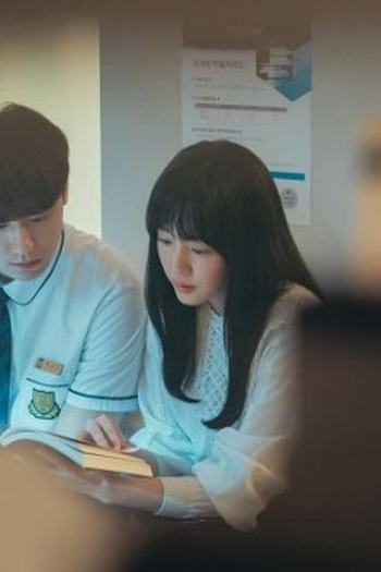 Poster de Episódio 5화 (2021)