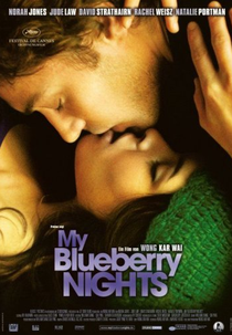 Um Beijo Roubado (My Blueberry Nights)