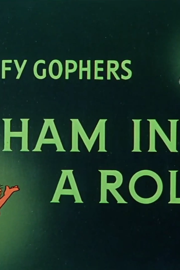 Poster de Curta Os Gêmeos Patetas (1949)