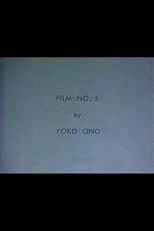 Film No. 5 (Film No. 5)
