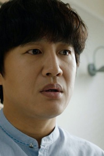 Poster de Episódio 9화 (2021)