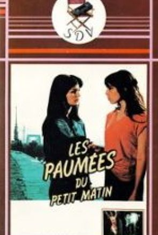 Poster 2 de Filme The Escapees (1981)