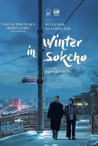 Poster 1 de Filme Inverno em sokcho (2024)