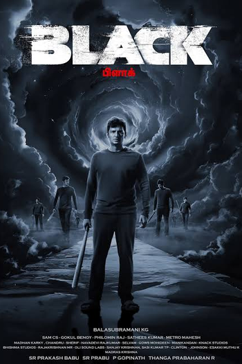 Poster de Filme Black (2024)