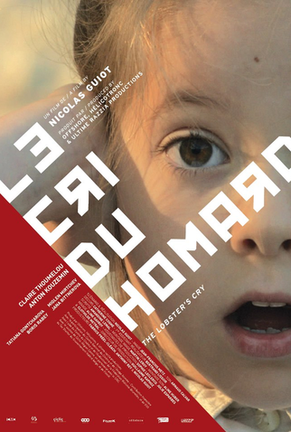 Poster 1 de Curta O Grito da Lagosta (2012)