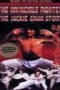 Invincible Fighter: The Jackie Chan Story  - Poster / Capa / Cartaz - Oficial 1