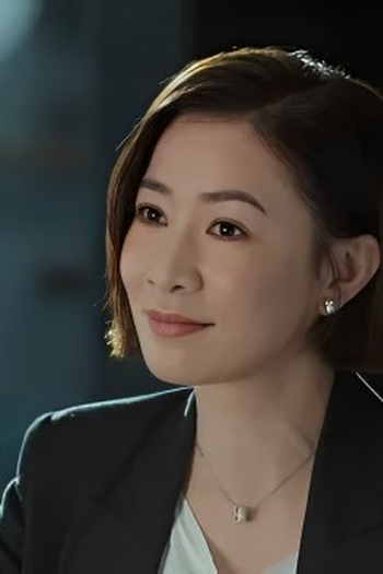 Poster de Episódio 第24集 (2024)