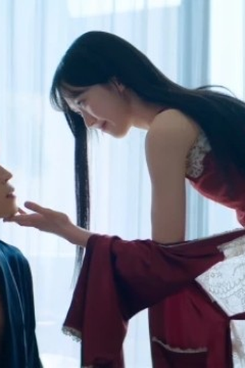 Poster de Episódio 1화 (2024)