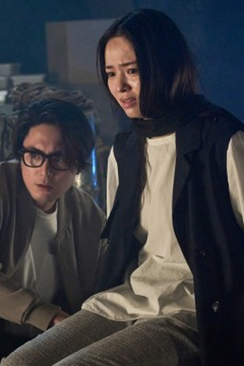 Poster de Episódio 最終話 (2024)