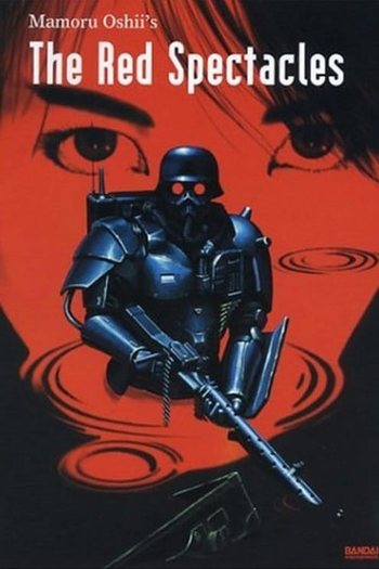  de Filme The Red Spectacles (1987)