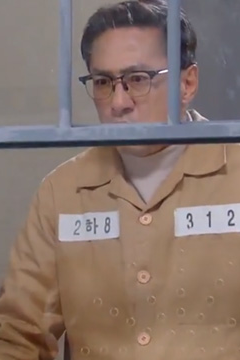 Poster de Episódio 56회 (2023)