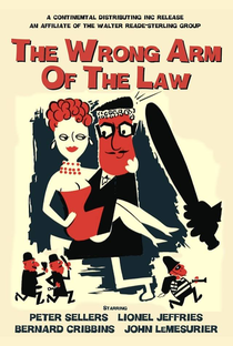 O Braço Esquerdo da Lei - Poster / Capa / Cartaz - Oficial 3