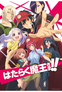 Hataraku Maou-sama! (2ª Temporada) - Poster / Capa / Cartaz - Oficial 1