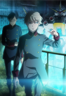 Aldnoah.Zero II