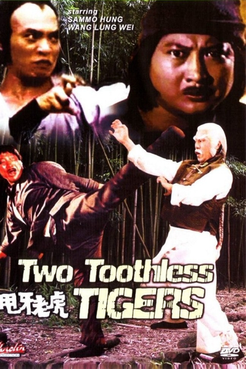  de Filme Dois Tigres Banguelos (1980)