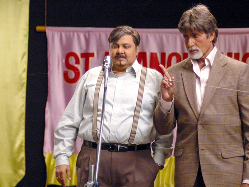 Foto 22 de Bhoothnath